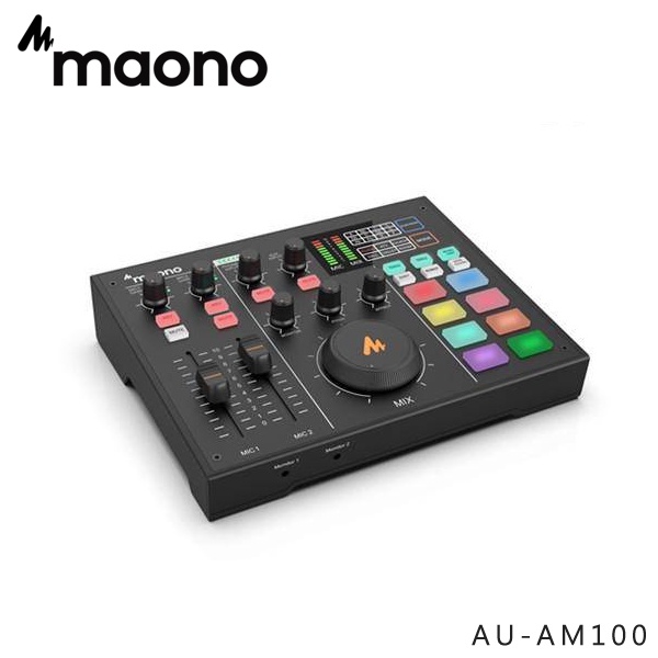 EGE 一番購】Maono【Maonocaster｜AU-AM100】錄音介面 混音多合一控制台【公司貨】