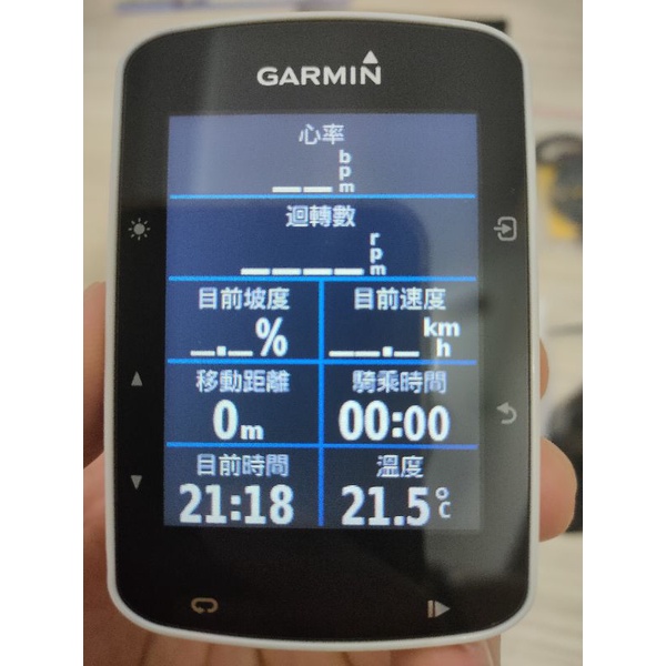 9成新 Garmin Edge 520自行車碼表 單車碼表 全配 公司貨
