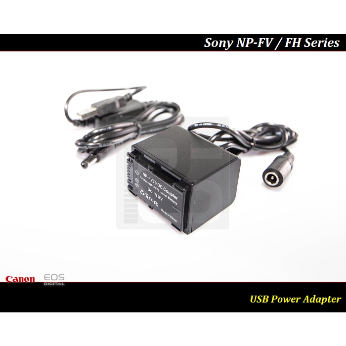 ソニー FH50 FH70 FH100 Micro USB付 急速充電器 互換品