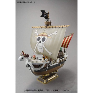 萬代 組裝模型 ONE PIECE 海賊王航海王 黃金梅莉 前進梅利號 千陽號