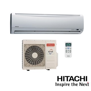 【標準安裝】HITACHI 日立 ( RAS-40UK / RAC-40UK ) 7坪 定頻冷專一對一分離式冷氣