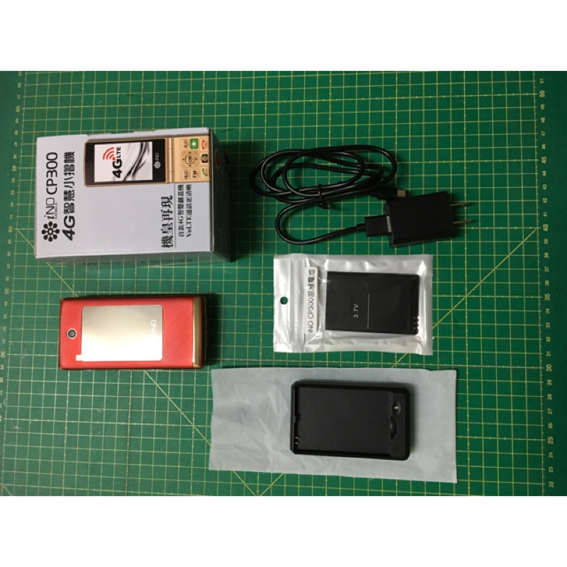 iNO 4G智慧小摺機CP300+原廠電池x2+座充