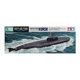 (大鳥叔叔模型)TAMIYA 田宮 31906 1/700 俄羅斯海軍 KURSK號 核子動力潛艦