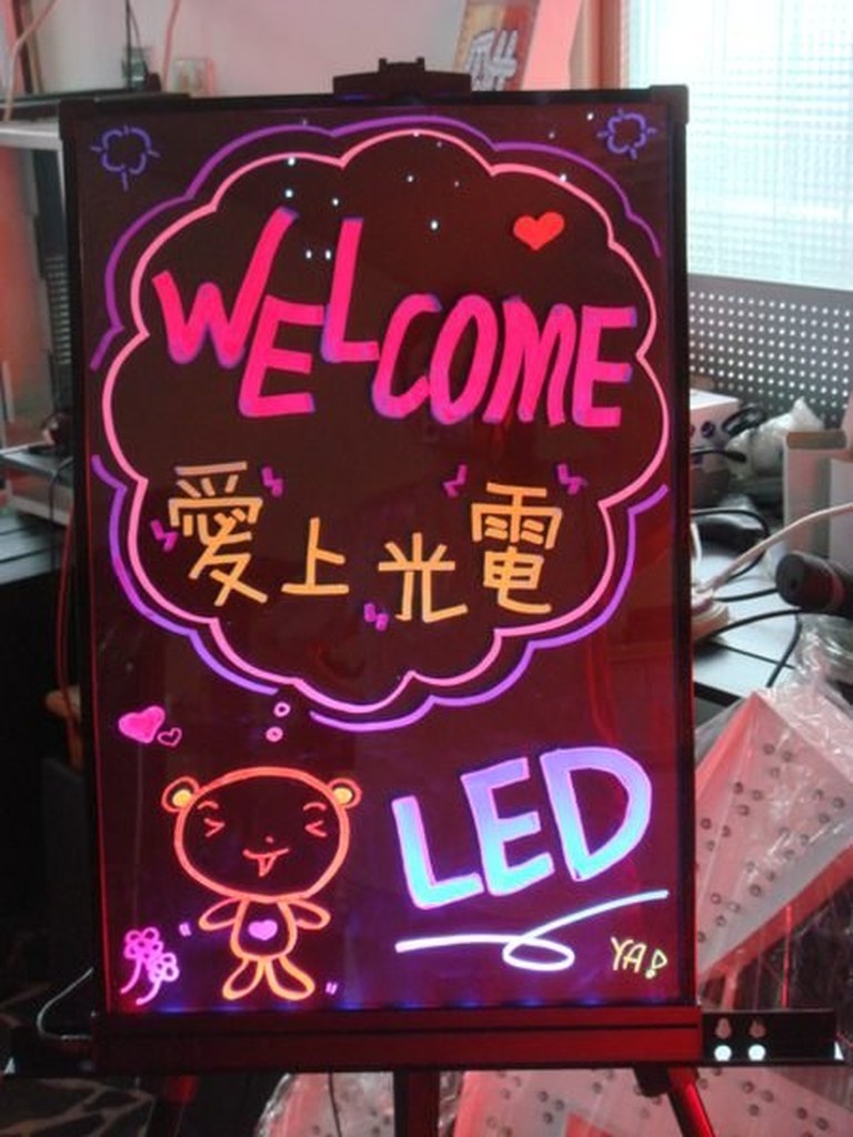 40*60公分LED手寫板 +配件 LED 可閃爍變色 手繪POP 螢光板 燈箱 超市 餐廳 廣告招牌 告示板 擦擦板