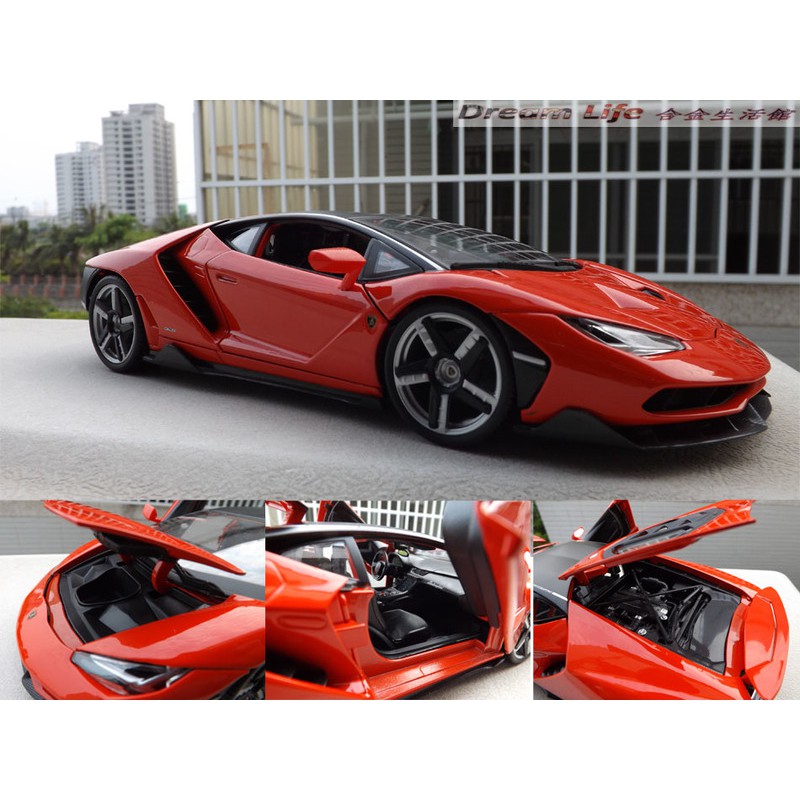 【Maisto 精品】1/18 Lamborghini Centenario LP770-4 終極蠻牛 全新品現貨特惠價