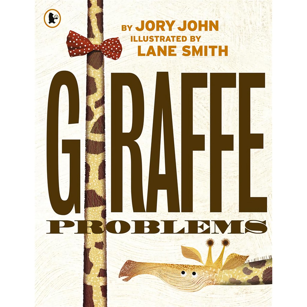 Giraffe Problems 誠品eslite