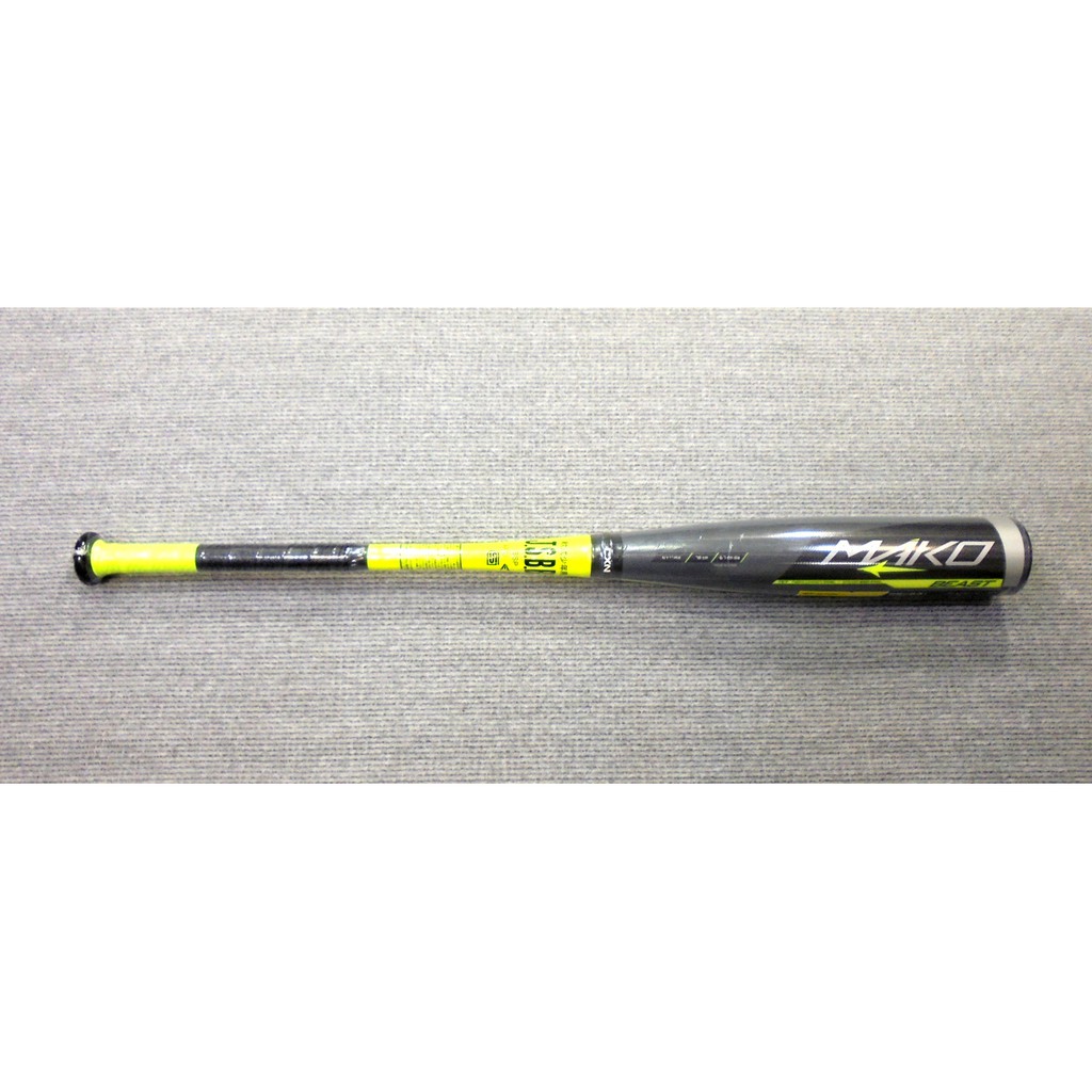 「野球魂」--特價！日本「EASTON」「碳纖維」軟式棒球少年用鋁棒（NY17MK）80公分，620公克，中長打型設計