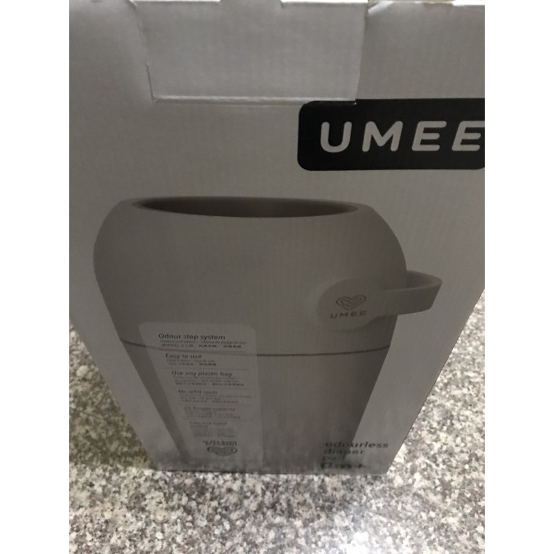 UMEE的除臭尿布桶
