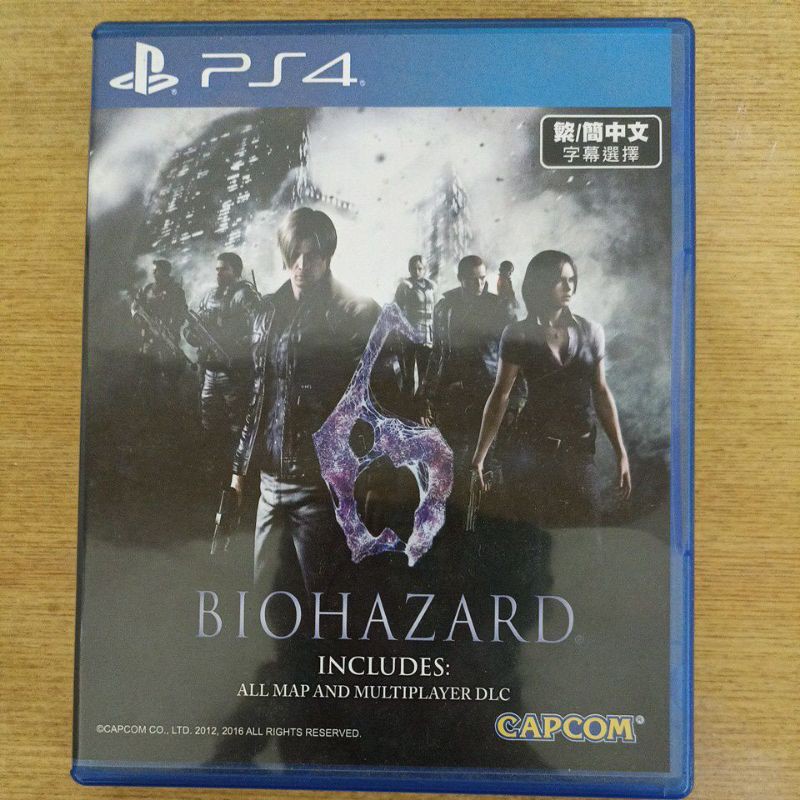 PS4 惡靈古堡6  中文版