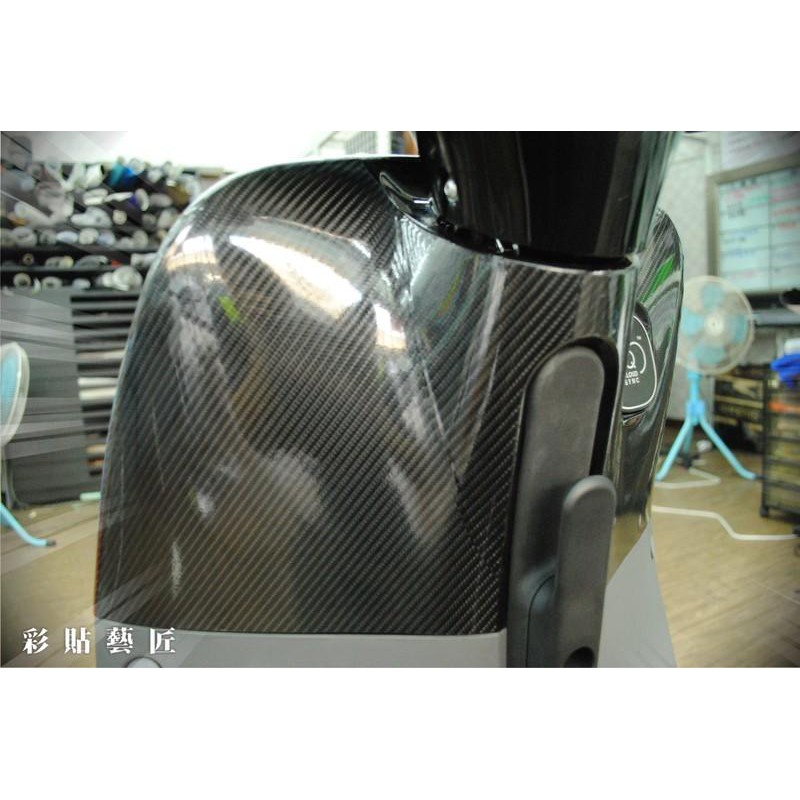 GOGORO 2 GOGORO2 內裝 黑色烤漆部分 6D卡夢 燈殼 車殼 防刮 遮傷 保護 車膜 惡鯊彩貼