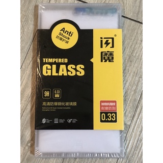 閃魔 鋼化 玻璃 保護貼 貼膜神器 蘋果 三星 華為 iPad Samsung air4 note5 nova 3e