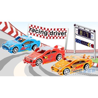 益智3D立體模型-3D衝鋒迴力車(6款任選1款)