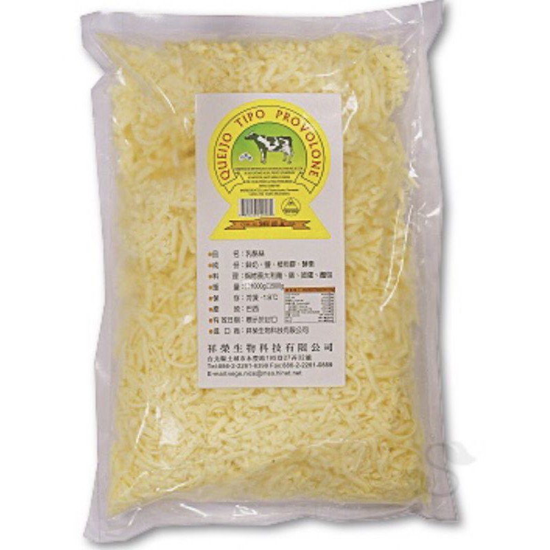 乳酪絲 優惠推薦 2021年12月 蝦皮購物台灣