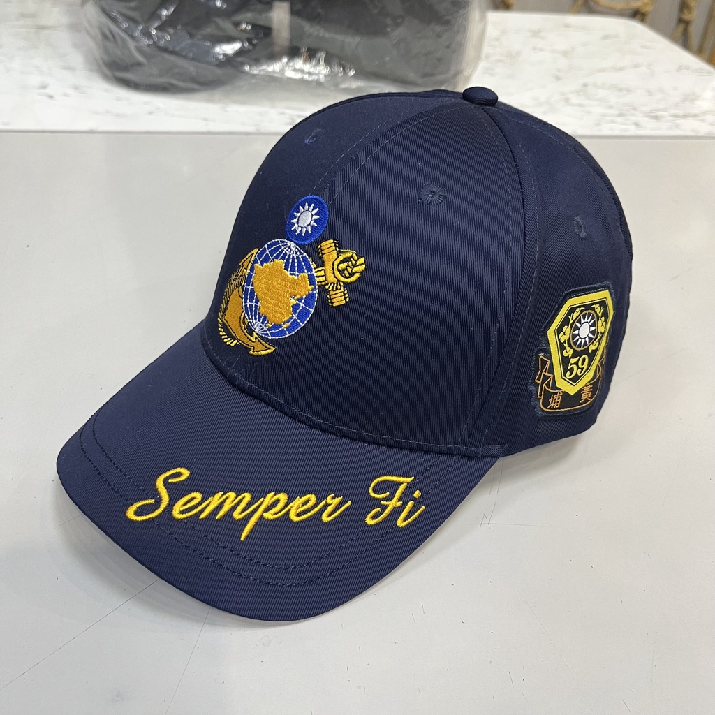【A-1】陸戰隊黃埔紀念帽 藍 海軍陸戰隊 semperfi 老帽 紀念帽 永遠忠誠