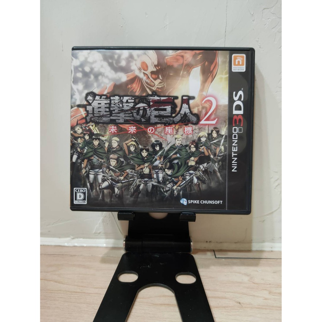 3ds進擊的巨人2 未來的座標 限日規機 二手 蝦皮購物