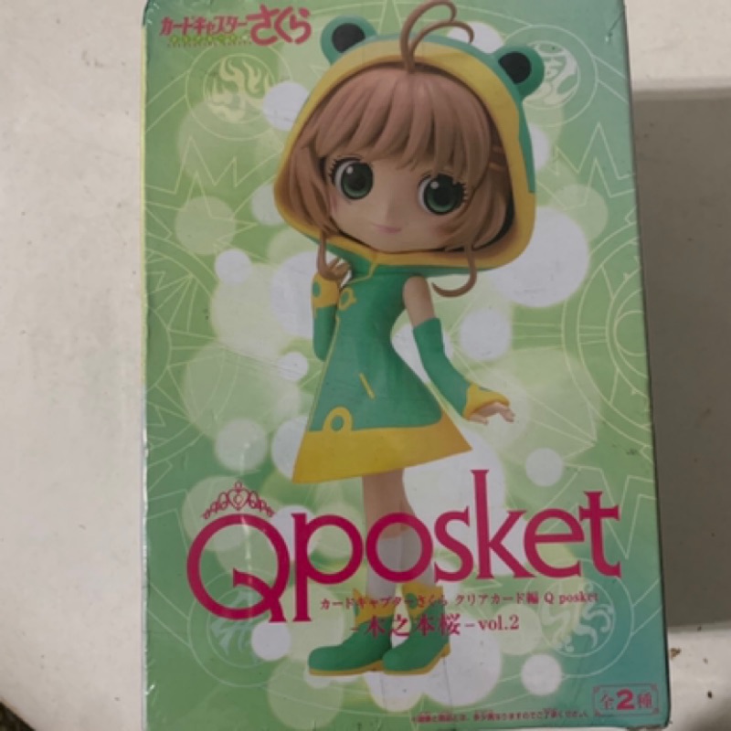QPOSKET Q posket 庫洛魔法使透明卡牌篇 木之本櫻 青蛙裝 異色B款 日版 景品 公仔 標準盒 現貨