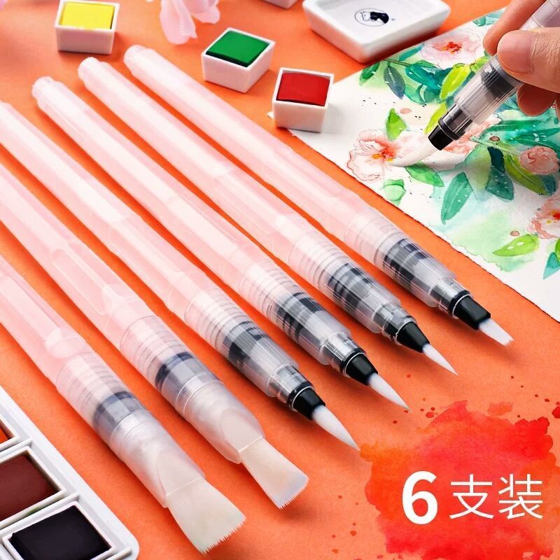 自來水筆套裝6支裝儲水筆水彩筆固體水彩顏料水溶彩鉛丙烯畫筆