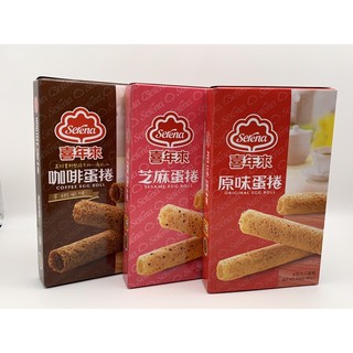 <正便宜> 喜年來蛋捲隨手包 原味64g / 芝麻64g / 咖啡/拿鐵64g (盒)