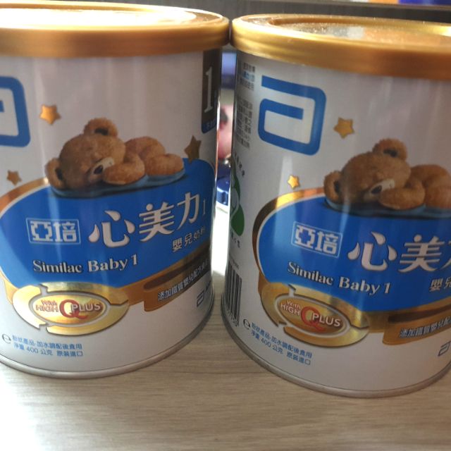 亞培心美力400g ～全新商品未拆封