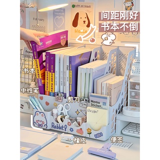MOMO醬家簡約桌面書本收納盒女學生宿舍書桌辦公室檔案筐筆筒書立架收納架