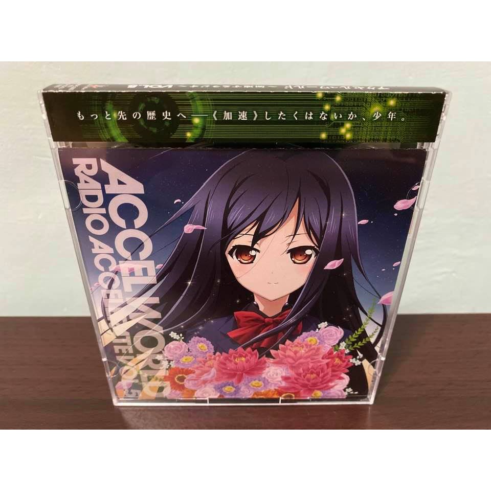 加速世界accel World 日版廣播劇cd 2 川原礫 加速するラジオ Vol 5 黒雪姫 蝦皮購物