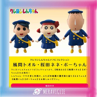 【M.M小舖】『現貨』 PLEX 公仔 SOFVIPS 野原新之助 妮妮 風間 阿呆 小新 軟膠 日本製