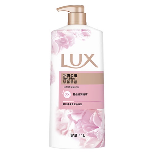 麗仕LUX絲蛋白精華沐浴乳-水嫩柔膚1L【愛買】