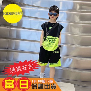 KiDSPORT【蝦皮代開發票】🚀現貨🚀男童撞色假兩件螢光黃套裝2023夏裝兒童中大童籃球袖套裝男孩學生運動服備用衣