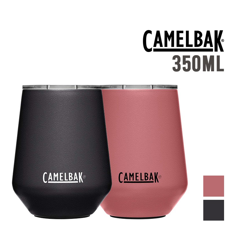 Camelbak 美國 350ml 不鏽鋼紅酒保溫杯 Wine Tumbler 保冰