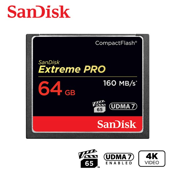 SanDisk Extreme Pro 64G 160M CF記憶卡 專業攝影師和錄影師 高速記憶卡 現貨 廠商直送