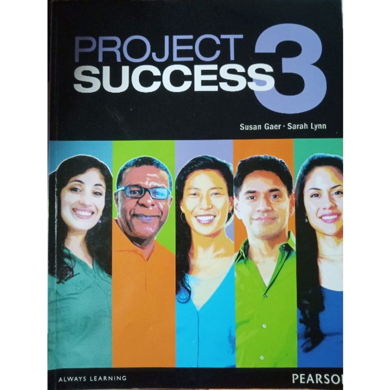 project success 3 二手書 課本 應用外語