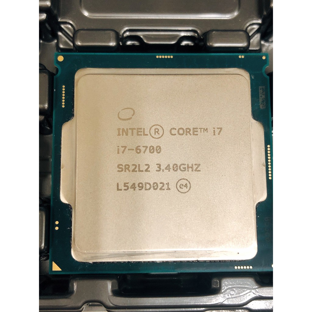 Intel core i7-6700 CPU