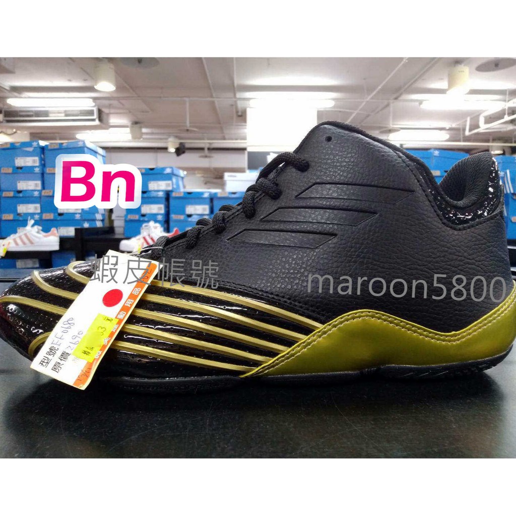 bn超級邦妮　　adidas RETURN OF THE MAC 黑金 籃球鞋 復刻 麥迪 愛迪達 EF0680 NBA