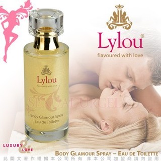 ☆╮悸動的心╭☆德國Lylou-Body Glamour Spray奢華金莎激情淡香水(50ml)