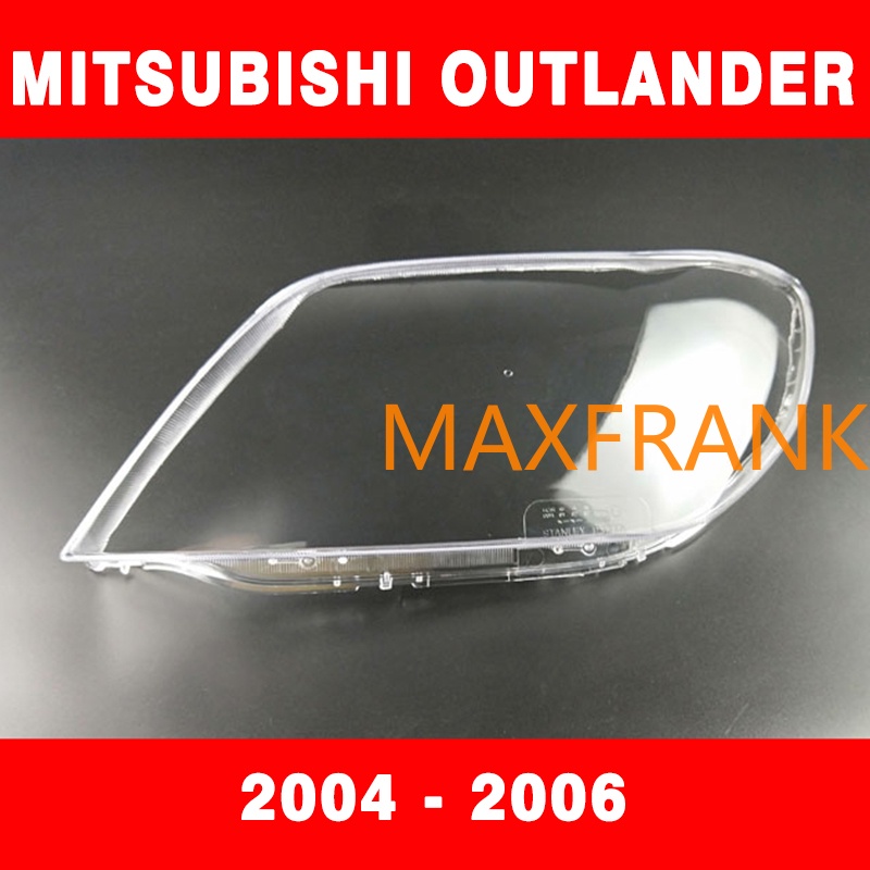 三菱 MITSUBISHI OUTLANDER 04-06款 大燈 頭燈 大燈罩 燈殼 大燈外殼 替換式燈殼