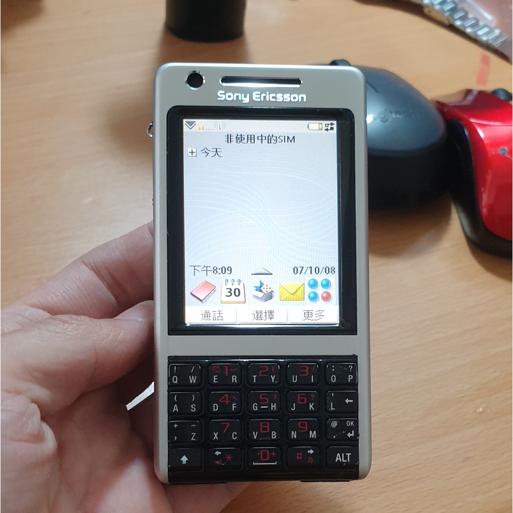 出清經典收藏  外觀新 Sony Ericsson   320萬畫素  P1i   PDA  滾輪 觸控手機