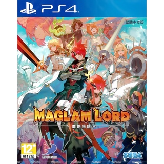 【全新未拆】PS4 魔劍物語 由豪華作家陣容打造 魔王大人 冒險 相親 RPG MAGLAM LORD 中文版 台中