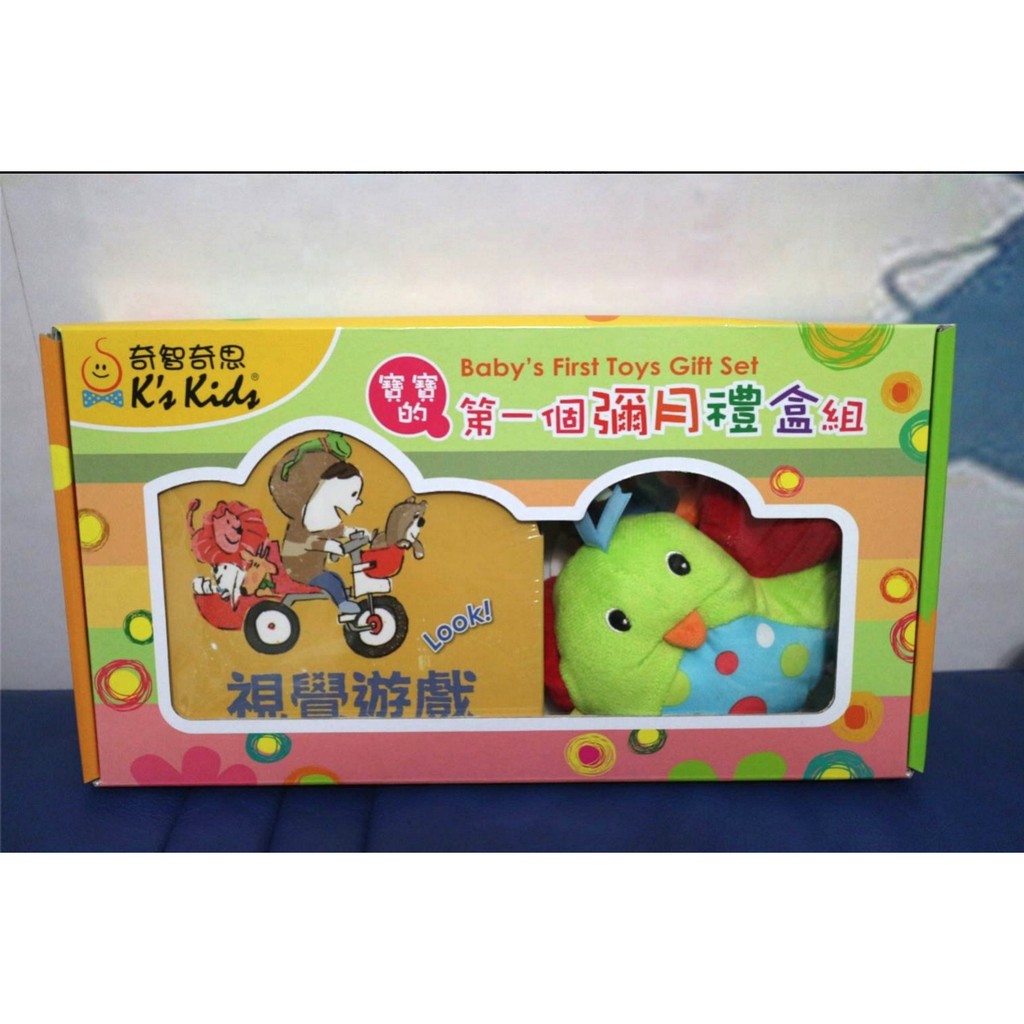 ✿✿ 幸福小樹 ✿✿ K’s Kids寶寶的第一個彌月禮盒組(4書+1玩具) 布書 台灣麥克