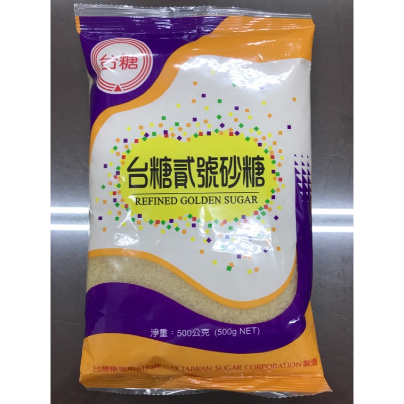 現貨 台糖貳號砂糖 蝦皮購物