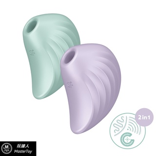 Satisfyer Pearl Diver 吸吮 震動器