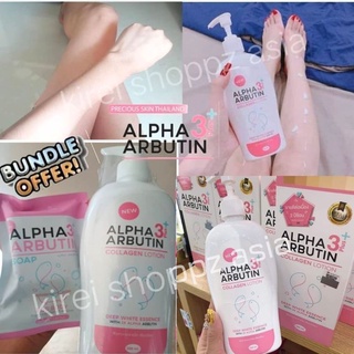 Alpha Arbutin Collagen Lotion Plus 3+ 熊果素膠原蛋白乳液/皂/精華液