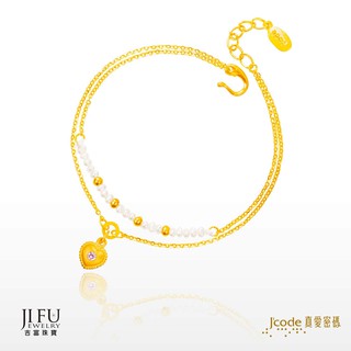 吉富珠寶銀樓-真愛密碼新款手鍊【珍愛妳-天然珍珠＋鍊 手鍊雙排】→●下標前請先詢問當日優惠價格●