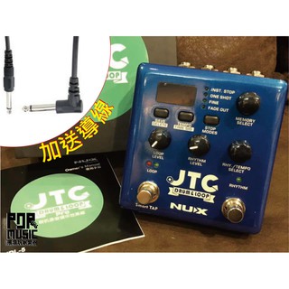 【搖滾玩家樂器】送導線 變壓器 全新 NUX JTC Pro 鼓機 自動偵速 及 樂句 巡迴 錄音 工作站 LOOP