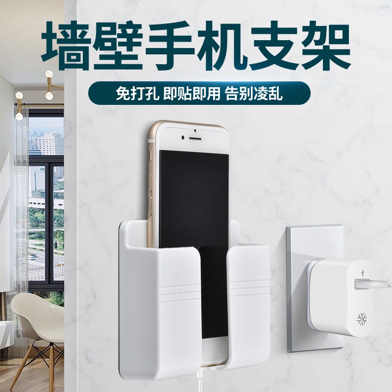 Ipad平板壁掛架子 優惠推薦 21年9月 蝦皮購物台灣