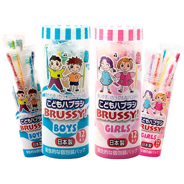 日本UFC BRUSSY兒童專用牙刷(12入)【小三美日】D001025
