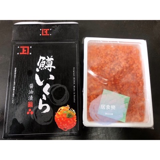 日本原裝🇯🇵調味鱒鮭魚卵