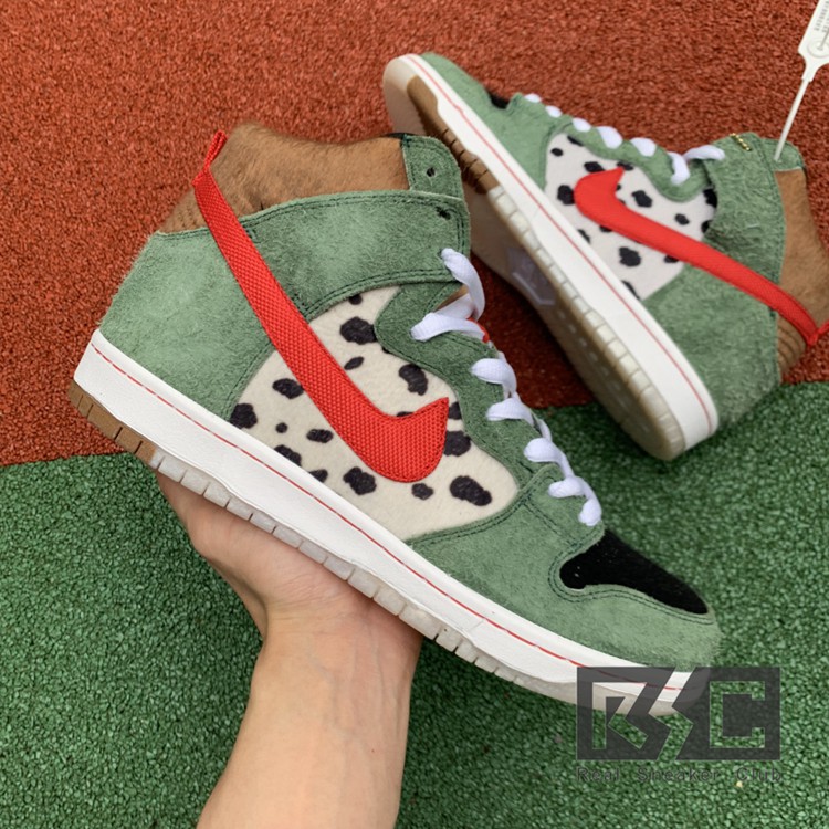 dog walker sb nike
