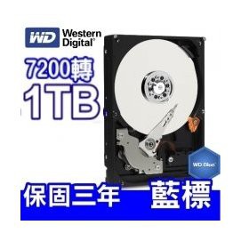 WD 10EZEX WD10EZEX 1T 1TB 藍標 三年保 64M SATA3 3.5吋 內接式硬碟