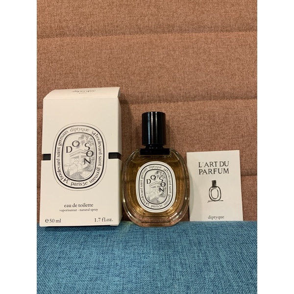 交換禮物 🎁 diptygue doson 杜松淡香水 50ml