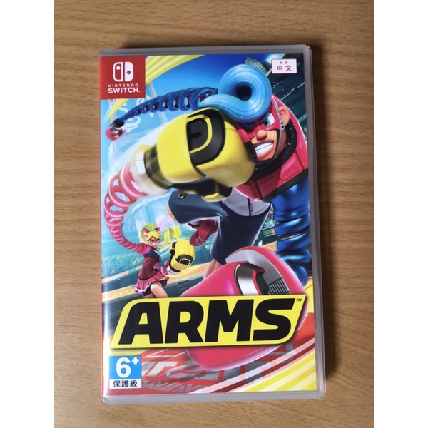 二手Switch遊戲 Arms